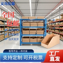 ��Ӳ؛�ܼ������l�}��֒��ռ{б�ڎ�λ���b����ӷ�����㼈�Ӻ�