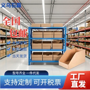 ��Ӳ؛�ܼ������l�}��֒��ռ{б�ڎ�λ���b����ӷ�����㼈�Ӻ�