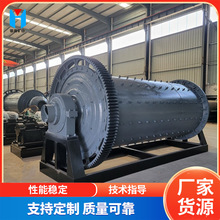 ��ĥ�C ���͵Vʯ��ĥ�C�O��r�� ʯӢɰ��ĥ�C �����ĥ�C�S��