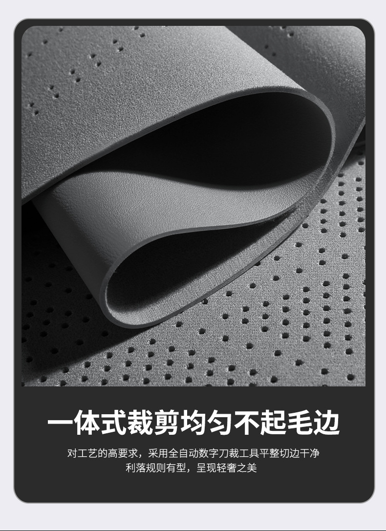 Universal Car Seat Cushion Four Seasons Breathable Seat Cover