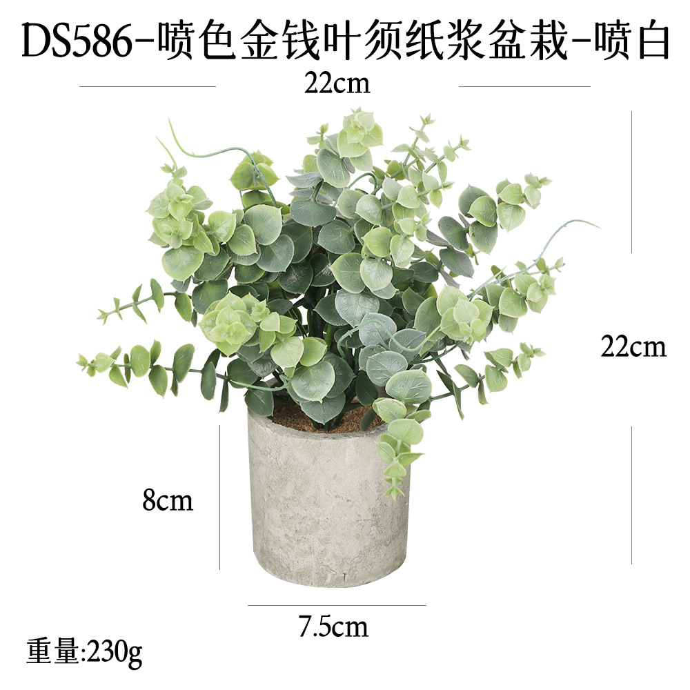 Más de 240 combinaciones populares de macetas con plantas verdes artificiales, decoraciones para el hogar, flores artificiales, bonsáis cilíndricos de pulpa de papel.