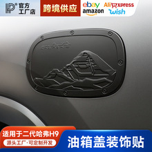 �m���24���������H9�����w�b��N���o����b����ʿ���^��Ʒ���