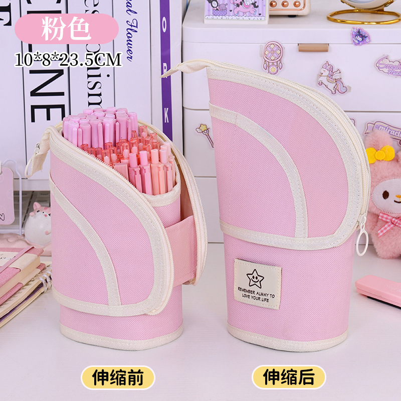 Nuevo producto transfronterizo estuche para lápices retráctiles multifuncional, portalápices, estuche para lápices de gran capacidad, caja de papelería de diseño de nicho para estudiantes de primaria y secundaria