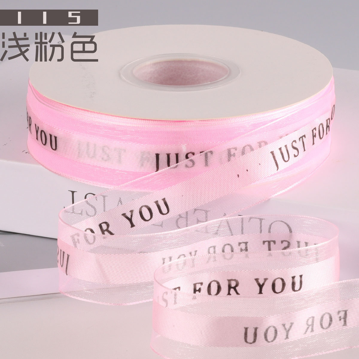 Postal gratuito 2.5cm letras en satén impresión de malla cinta de fiestas decoración de bodas embalaje de regalo cinta de pastel