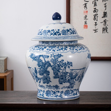 青花人物将军罐陶瓷做旧仿古工艺品桌面摆件花瓶中式装饰品高温