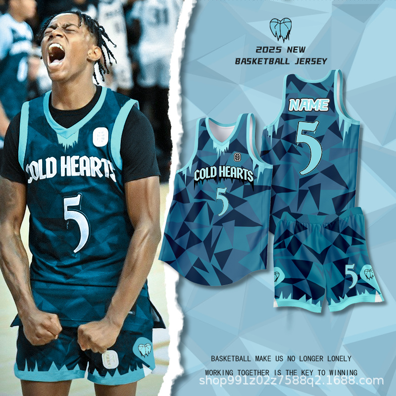 New American-Style Basketball Uniform Set for Men, Ote League Custom-Made School Student Sports Competition Jersey Team Uniform with Printed Text