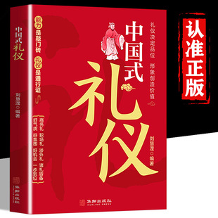 �Ї�ʽ�Y�x���� ���۞]���Ї���һ���Ͷ��ĶY�x���B������̎����