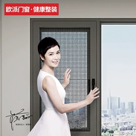 沙发类;平开门;强化复合地板