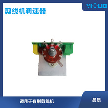 һ������C�{�����m�����ˢ�����C�����^���I���b�S�_�P�λ��