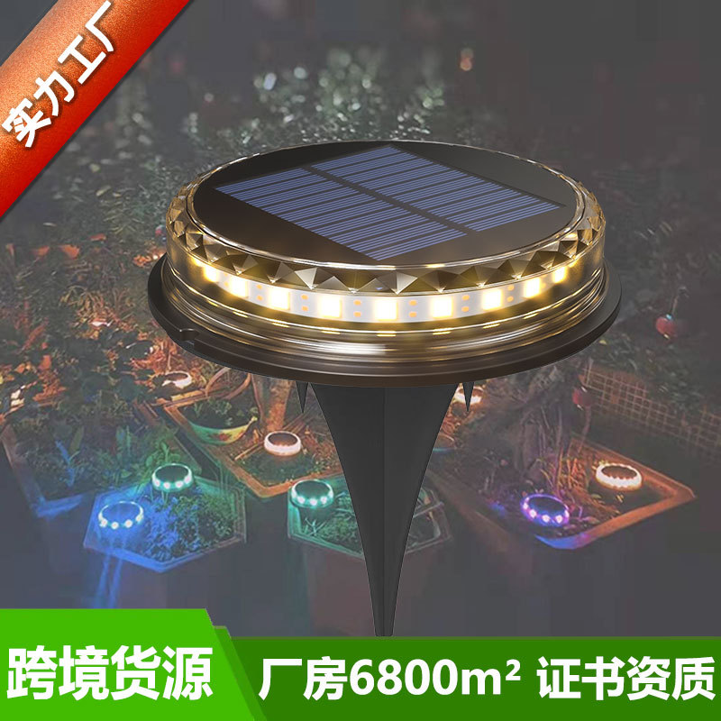new pattern Solar Lights Gao Yan LED Buried lights outdoors courtyard Garden solar energy Lawn Landscape lamp