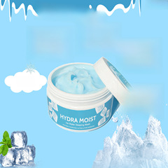 West&Month 煥顏睡眠面膜 補水保濕滋潤塗抹式面膜深層清潔毛孔