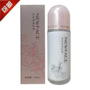 ���������������Һ100ml �aˮ�����̝����Ƈ�؛�o�w��Һ���yƷ