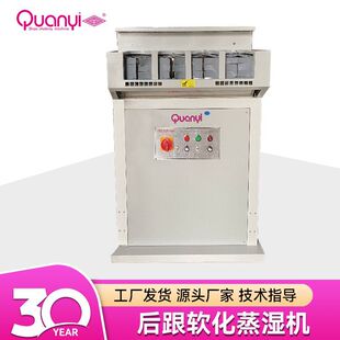 ��Ь�C�к���A������N���Ĺ�λ�ļ�����ЬŮЬܛ��Ь������C