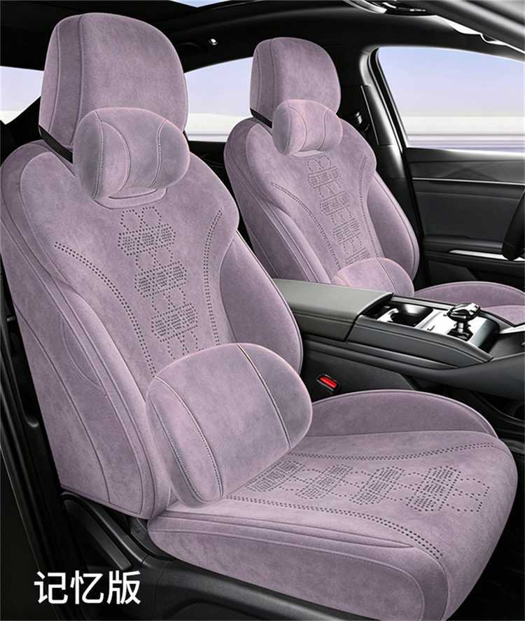 26 BYD Qin MAX car seat covers, custom-made for the specific model, featuring a Rams design, perforated for ventilation, and suitable for all seasons, providing full coverage