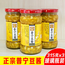 �Ռ����u315g*3ƿմ�����u���ˏV�|�����خa�S���u�����u