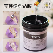 ��ѿ��ճ��z���׵괩���״�荹⯟ָ���N荹��b100G��ƿ�����z