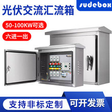 ����l늅R������ֱ�������������܅R����̫���6�M1��1000�K�W