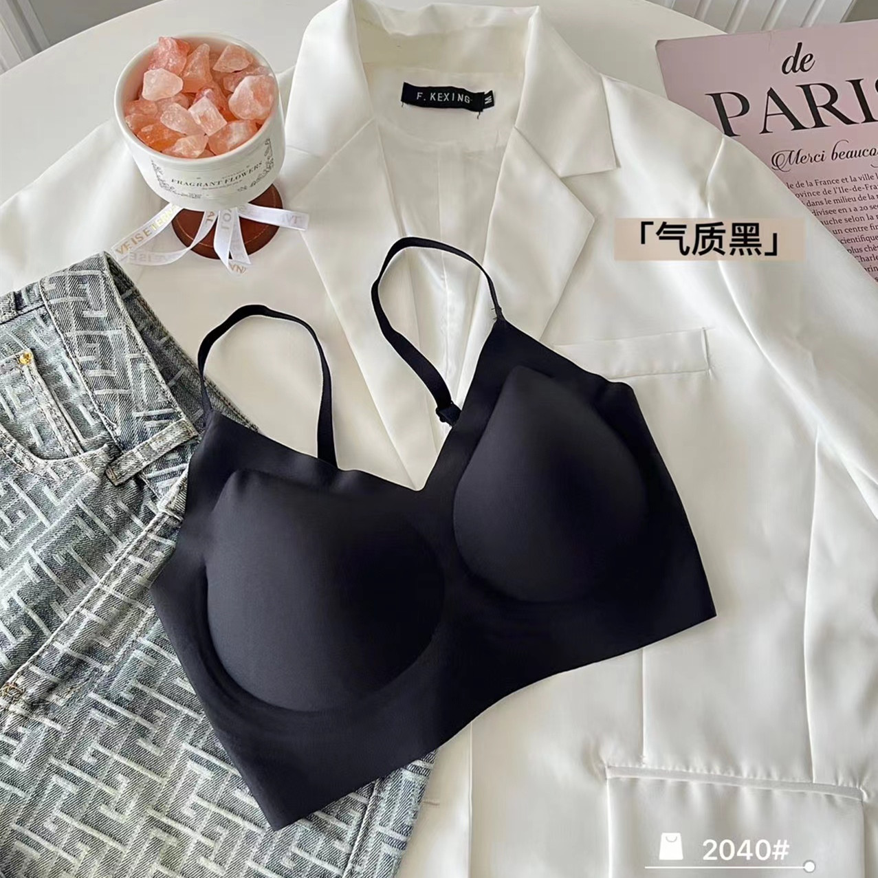 Tone de piel oscura invisible sin marca ropa interior de mujer pecho pequeño anti-prolapso contra el pecho colateral bra de copa delgada bra de tamaño grande