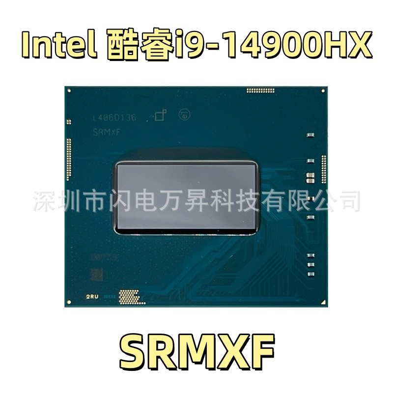 I9-14900Hx Srmxf I5-14450Hx Srmxk 14Th Generation Gaming and Office Notebook Cpu