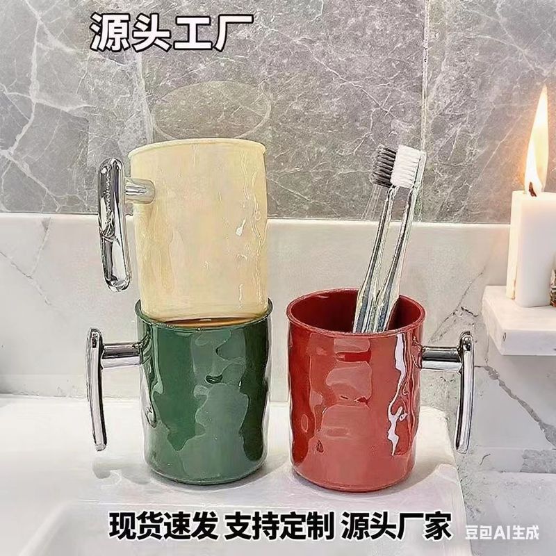 吸盘牙刷漱口杯置物架免打孔卫生间壁挂牙刷杯架漱口杯收纳架家用|undefined