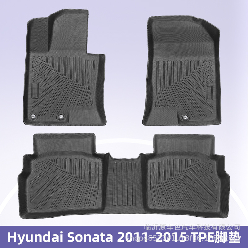 Aplicable a Hyundai Sonata 2011 - 2015 3D todo el tiempo material TPE almohadilla de pie almohadilla del maletero