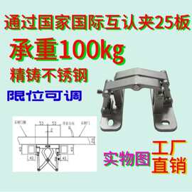 不锈钢铰链暗藏式隐形合页消防栓箱管井门防火门门铰折叠门可调式