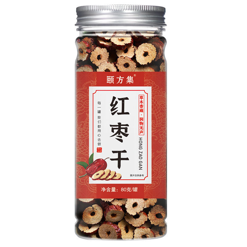 缶入り花茶、瓶詰めハーブティーの組み合わせ、レモンスライス、バラの花、スイカズラ、菊、桑の葉、クコ茶|undefined