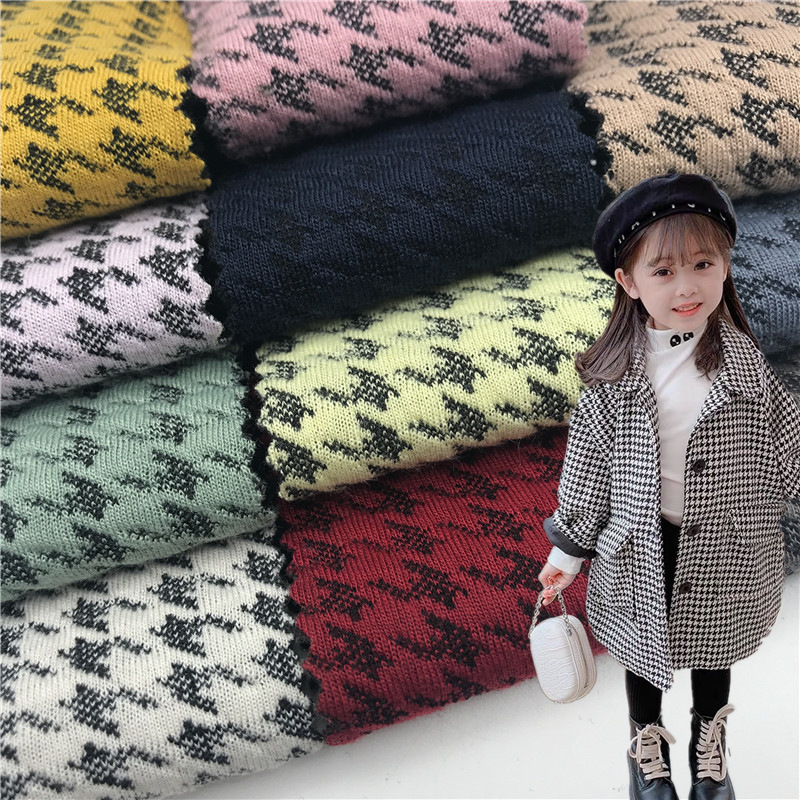 千鸟格提花空气棉 300g弹力千鸟格夹棉面料 加厚保暖童装时装面料