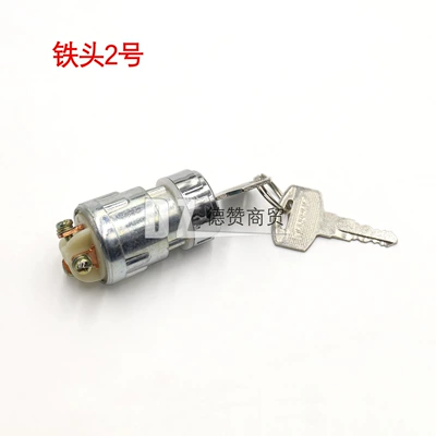 Other power supply, ignition system, Atv, Go-Kart Ignition Switch - iron-head-no-2