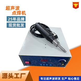 ���^һ�w�����ֺ�Ь��PVC�п��ֶ��C�c���C���к�̨���ܺ��C