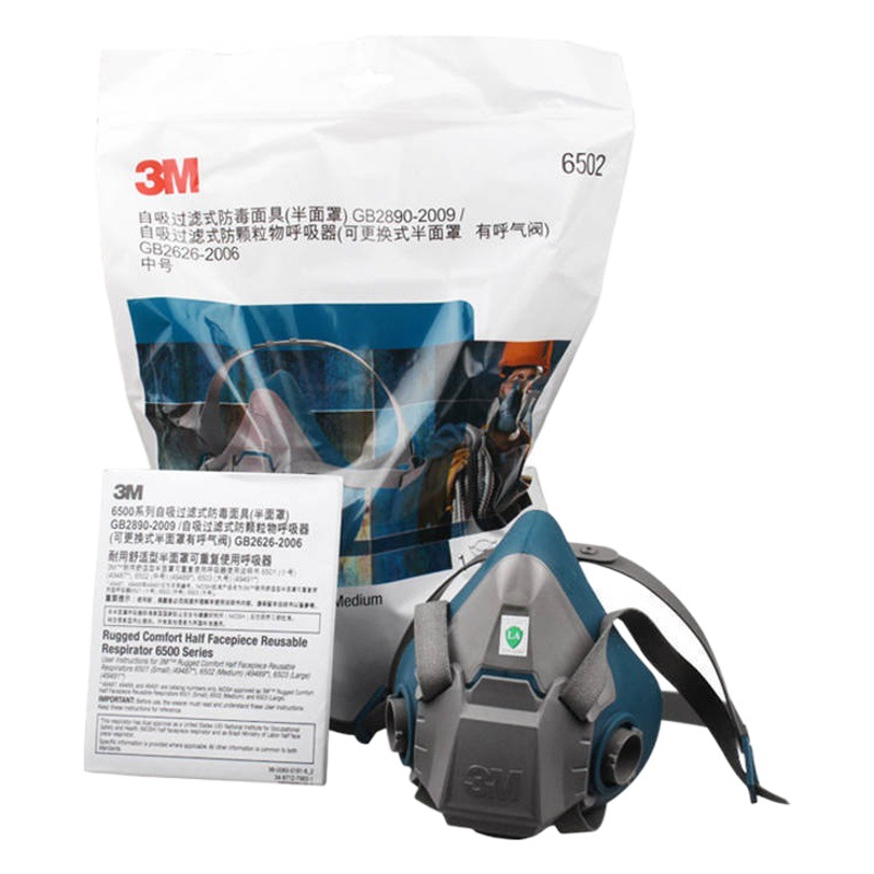 3M6502QL silicona Anti-Virus media máscara a prueba de polvo formaldehído pesticida químico multifuncional hebilla rápida versión 1