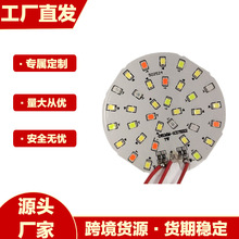 ��׵�ˮ��ˮ�ݵ�led��Դ��ѹ5V��Դ��ů��׹�ʹ����ˮ���쾰