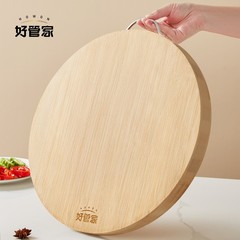 竹まな板家庭用抗菌ラウンド骨包丁ボード竹まな板卸売厚みのある両面麺まな板