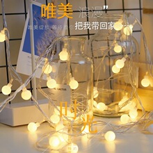 �羳LEDĥɰ�A�������¶�I�Շ����~���ʟ��}�Q�b����������l