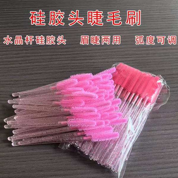 Cross-Border Crystal Rod Silicone Eyelash Brush Eyebrow Brush Onion Powder Makeup Mini Small Brush Colorfulful Silicone Eyelash Comb