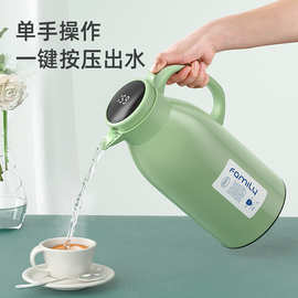 智能显温保温壶家用热水瓶大容量热水壶学生宿舍保暖瓶批发