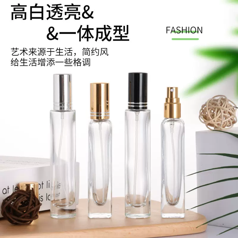 现货15ml透明玻璃香水瓶小样瓶按压喷雾瓶便携式化妆品分装瓶