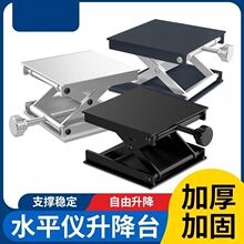 ?�߾���12���G��ˮƽ�x���⼚������t�⾀ˮƽ�x�Ԅ��{ƽ�N���x