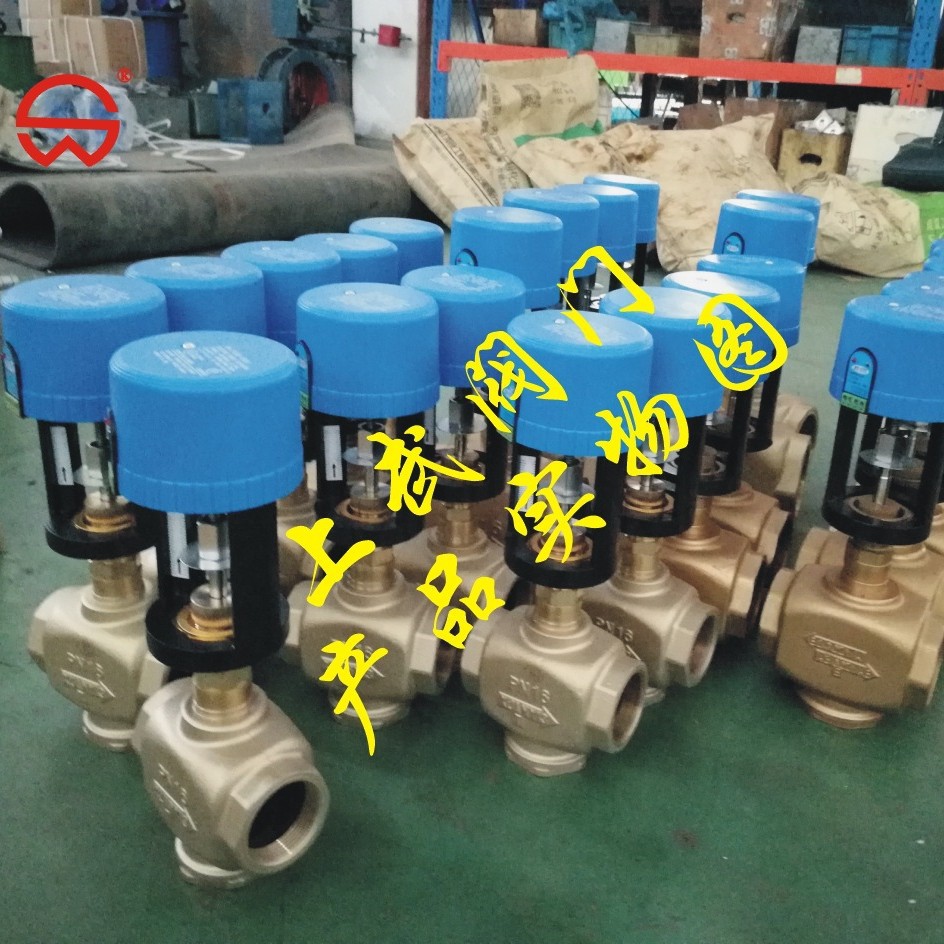 VB3200内螺纹电动二通阀