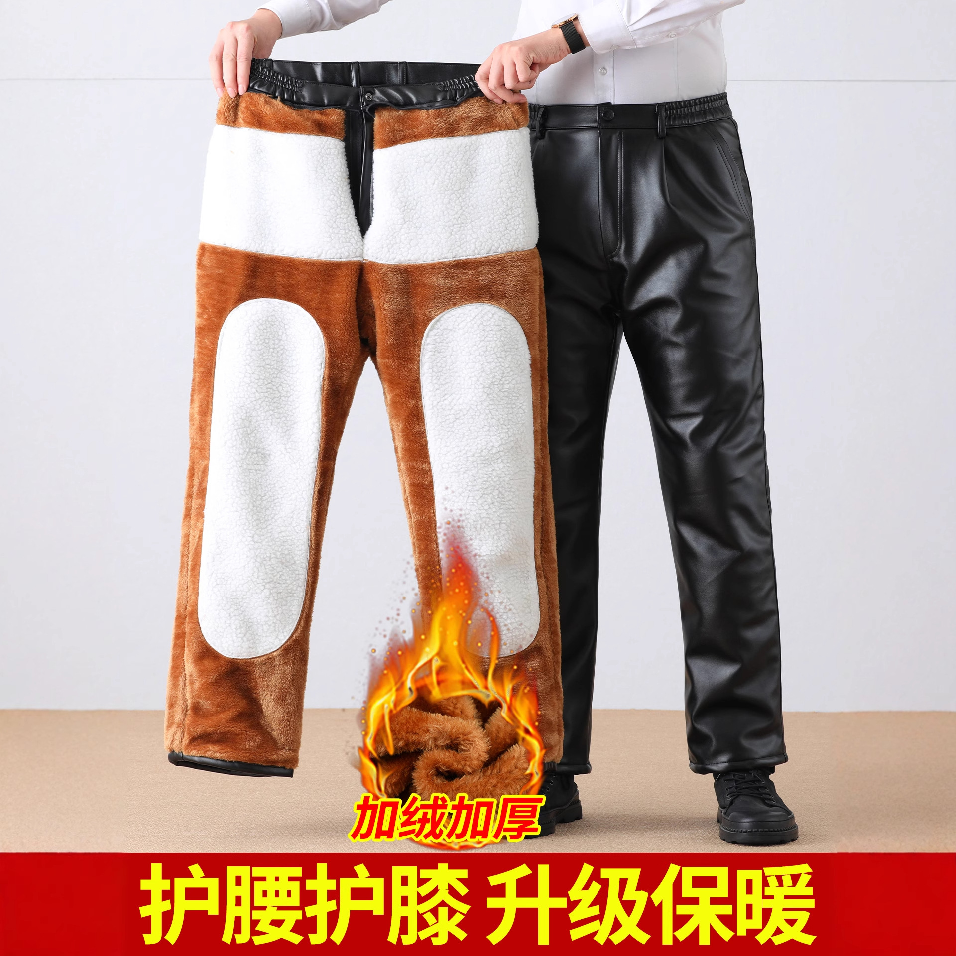 Men's fleece-lined, thickened winter leather pants for motorcycles, outdoor riding, food delivery, and ride-hailing; loose fit, plus size.