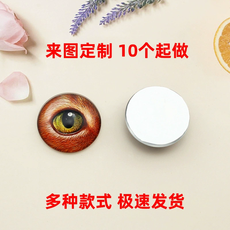 Различные формы на заказ, стеклянные нашивки с драгоценными камнями, DIY ювелирные изделия, аксессуары для одежды, аксессуары для кукольных глаз, ювелирные изделия