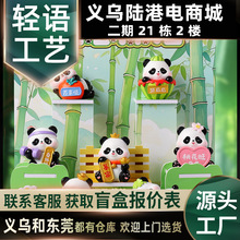 ������Ȥ�ɐ۸�����؈ä�й�����X����܇�dС�[���b����l�ͶY��