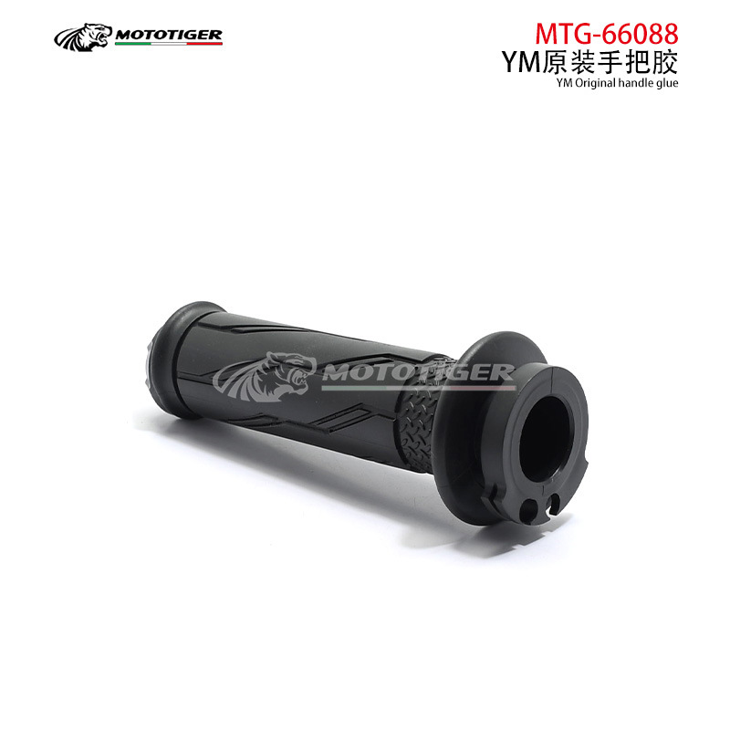 Suitable for Y15Y15Zrsrl115 Lc135Nvx155 Motorcycle Modified Handlebar Grips, Direct Sales from Cross-Border Manufacturers