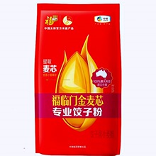 �мZ���R�T�жY�������о���I��ӷ�4kg