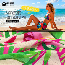 50D����ӡ�����揗 �Զ��xӡ�� �p��͸���ˮɳ��ѝ�\���b����