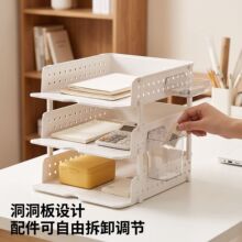 桌面加厚书立架洞洞板学生书本收纳盒书桌收纳架绘本文件置物架