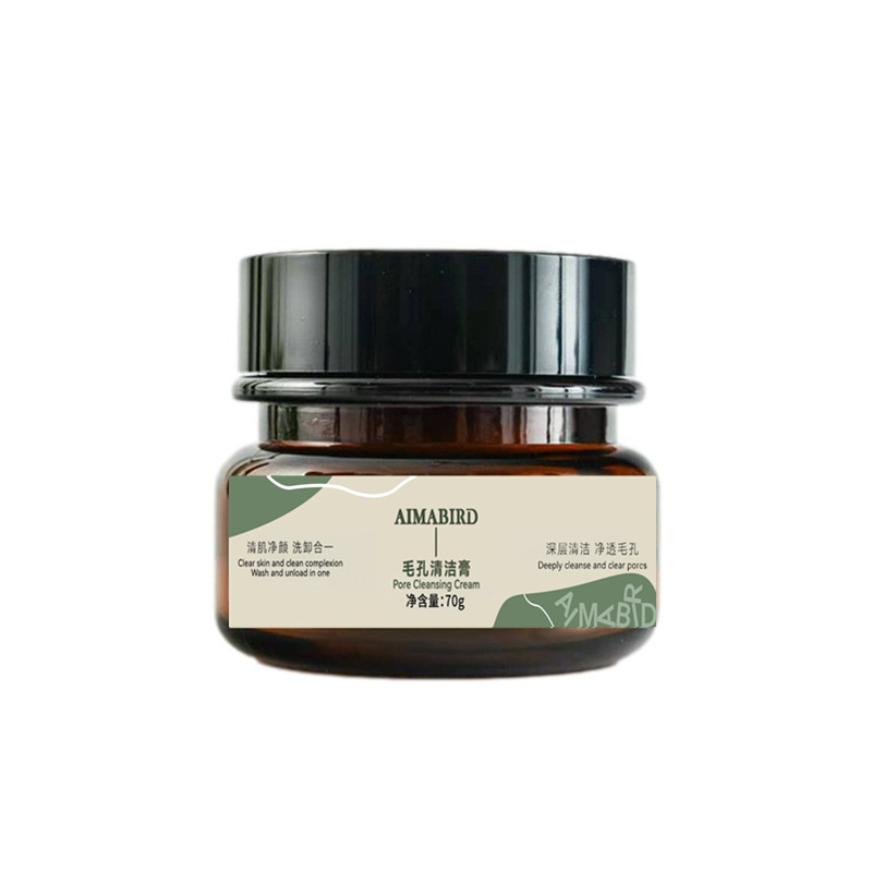 Beauty and Purification Cream for Joints, Underarms, Black Spots, Elbows, Knees, Massage Cream, Buttocks, Keratosis Pilaris Removal, and Cleansing Cream
