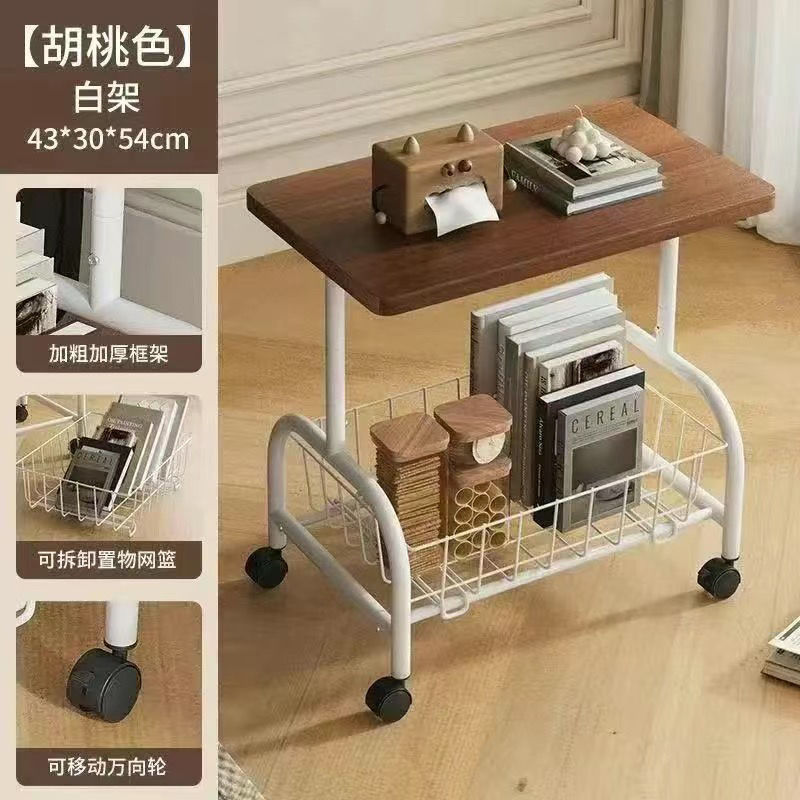 リビングルームと寝室の可動トロリークリームスタイルの家庭用シンプルな小さなコーヒーテーブル車輪付き収納ラック小さなテーブル|undefined