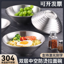 304���P���·��������������붷�������p�ӷ��C