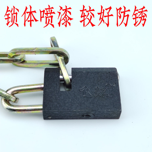 Old-fashioned common iron chain lock chain for bicycles three-wheeled vehicles labor carts iron doors main gates railings long hanging lock hardware